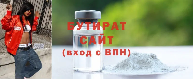 где найти наркотики  MEGA как войти  БУТИРАТ вода  Великие Луки 