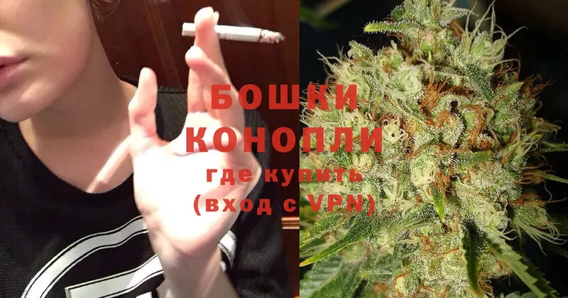 нарко площадка состав  что такое   Великие Луки  Канабис SATIVA & INDICA 